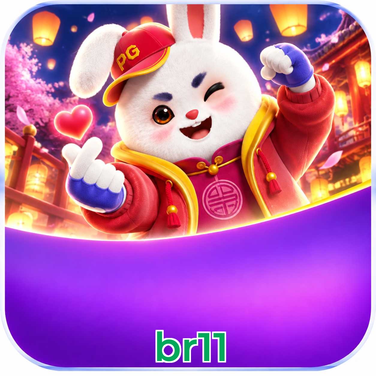 br11 App vs Web